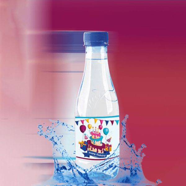 Pack 12 bouteilles de 33 cl O'royal Personnalisé birthday
