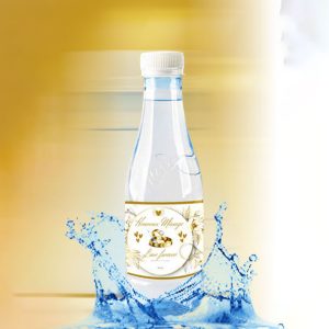 Pack 12 bouteilles de 33 cl O'royal Personnalisé mariage