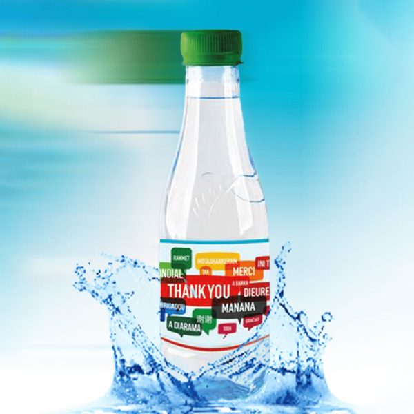 Pack 12 bouteilles de 33 cl O'royal Personnalisé Merci